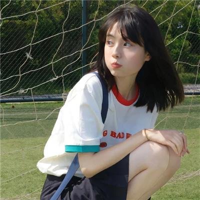 甜蜜的她·动态漫